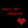 《巫师3》杰洛特香艳cos 娇妻环绕左拥右抱
