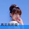 海上钢琴师